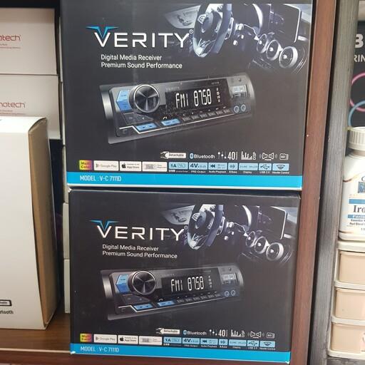 پخش خودرو وریتی  VERITY مدل V-C7111D کد 01